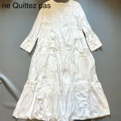 ほぼ新品♪ヌキテパ♪ロングワンピース♪レース♪ガウン♪カーディガン