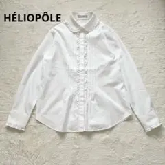 エリオポール HÉLIOPÔLE フリルブラウス ピンタック 白 38のサムネイル