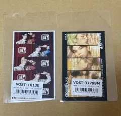 M!LK 集合トレカ 2点セット