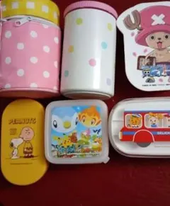 バムとケロ 弁当箱 マグカップ　お箸セット　タッパー　7点セット バムとケロ 弁当箱 マグカップ お箸セット タッパー 7点セット - メルカリ