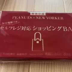 素敵なあの人　付録　スヌーピー　ショッピングバッグのサムネイル