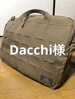 グレゴリー　ビジネスバッグ　ミリタリー　SPEARのサムネイル