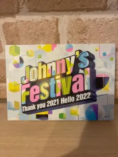 Johnny's Festival～Thank you 2021 Hello … - メルカリ