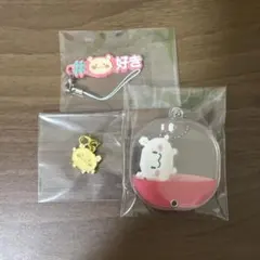 Truz Ruru キーホルダー 3点セット