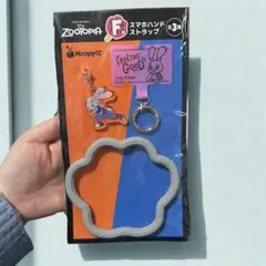 Item thumbnail for item 61fe9fe1-73a1-4c4d-8490-9a3552b2486b