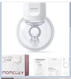 Momcozy S12 Pro ハンズフリー電動搾乳機、着用式ワイヤレス搾乳機