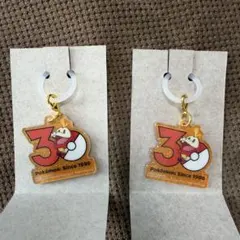 ポケチャーム30周年ロゴマスコット2 ホゲータ 2個セット