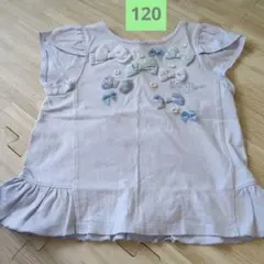 Mezzo Piano　120サイズ リボン装飾 Tシャツ