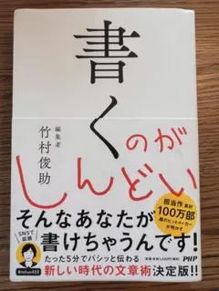 Item thumbnail for item 04717e6b-9d23-4925-beb3-491155be02f8