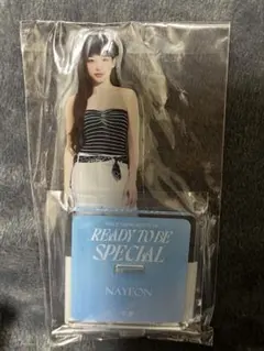twice ready to be special ナヨン　アクリルスタンド