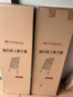 OKUMA 四つ折りフロアマット Gray&White - メルカリ