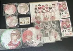 Item thumbnail for item 2480f5c1-45e3-4925-9753-6c113be78d20