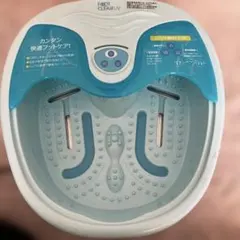 Item thumbnail for item 74dd7ab8-71c5-4a82-bc03-452297ea02d0