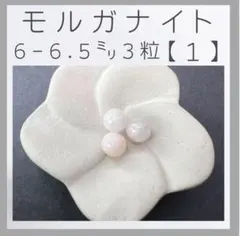 みりんご ❢プロフもご覧ください様 リクエスト 4点 まとめ商品