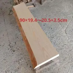 Item thumbnail for item c13a2186-a4de-4ceb-aa43-4a929e7343f9