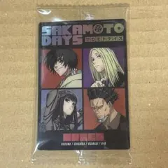 SAKAMOTO DAYS サカモトデイズ ウエハース ORDER