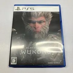 PS5 黒神話:悟空