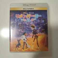 Item thumbnail for item 7bcc3b4e-48e7-4f9b-98e4-07ac52f5e923