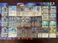 バトスピ 騎士契約 イグドラシル デッキ バトルスピリッツ - メルカリ