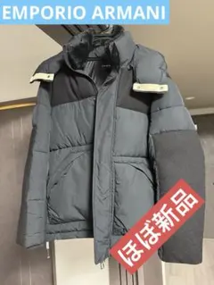 さらに値下げ ほぼ新品 EMPORIO ARMANI ダウンジャケット ブラック