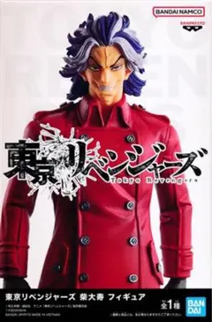 東京リベンジャーズ 柴大寿 フィギュア