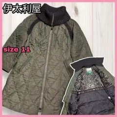 イタリヤ 伊太利屋 ハイネック ニット襟 ハーフコート ジャケット レオパード柄