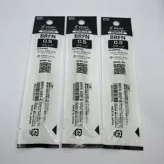 パイロット 油性ボールペン替芯 0.5mm BRFN-30EF-B 3本セットのサムネイル