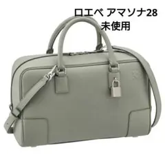 LOEWE ロエベ アマソナ 28 アッシュグレー 新品同様のサムネイル