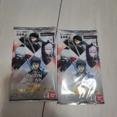 ユニオンアリーナ スペシャルプロモーションパック ジャンプフェスタ2026 配布