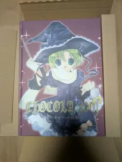 Item thumbnail for item b2df54ae-cfb4-4769-8775-fba8b32909cc