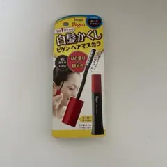 Bigen ヘアマスカラ ダークブラウンのサムネイル