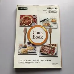 Item thumbnail for item 7dcb6e58-3260-4baa-8bc7-2487822d66d1