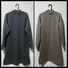 【あゆあゆ様】レディース 裏起毛無地ワンピース ブラックグレージュCLOSSHI