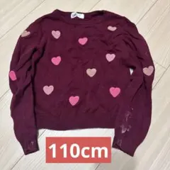 H&M ハート柄 レッドニットセーター 110