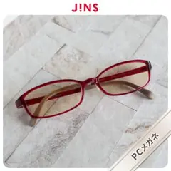 JINS　ブルーライトカットメガネ　パソコンめがね　ジンズ