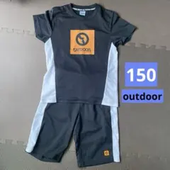 OUTDOOR PRODUCTS ジャージ 150 黒/オレンジ　セットアップ