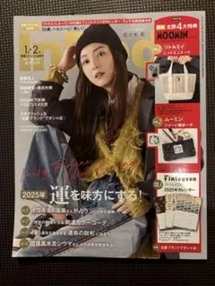 Item thumbnail for item 33d174fc-04ce-4995-bf56-b919999966f1