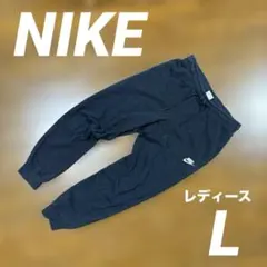 NIKE ナイキ　刺繍ロゴ　スウェットパンツ　イージーパンツ　レディース　L 黒