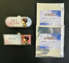 進撃の巨人 ロフト 冬の歩み エレン 5種 セット購入特典