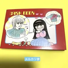 Item thumbnail for item 86060584-d051-4f02-8b79-42c7d7140370