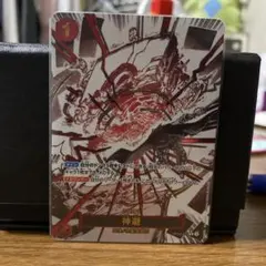 2026年最新】神避パラレルの人気アイテム - メルカリ