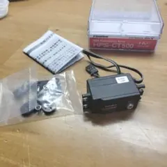 Futaba HPS CT500 ブラシレスサーボ 本体のサムネイル