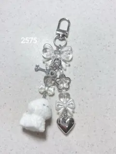 Item thumbnail for item 6d59de7d-061a-4f3f-aa1a-bae41367a020