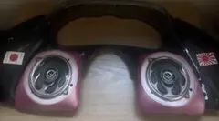 バイク用 カウル スピーカー埋め込み加工品のサムネイル