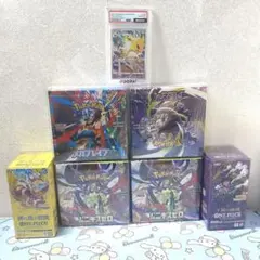 ポケモンカードゲーム サンダース☆ワールドチャンピオンズパック 027