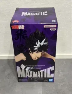 新品未開封 BANDAI MAXIMATIC幽遊白書 飛影フィギュア