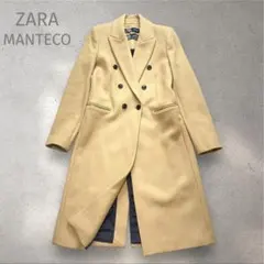美品✨ZARA×MANTECO ベージュ　ダブルブレストチェスターコート