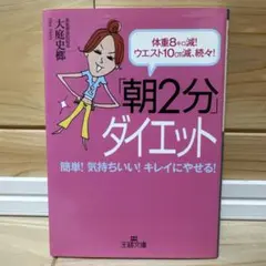 Item thumbnail for item 72afdfa5-ec56-4cc6-adf2-9ee8dd643944