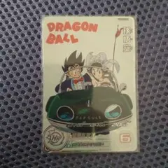 スーパードラゴンボールヒーローズ　孫悟空UGM5-011DA