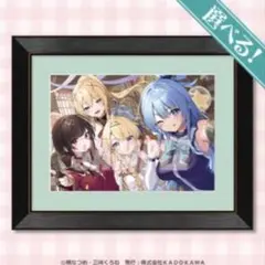 最安値⭐︎ラス1 二哈と彼の白猫師尊 くじ引き堂 S賞 A5キャラファイン